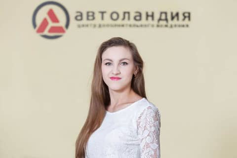 Рукомойникова Анна Николаевна