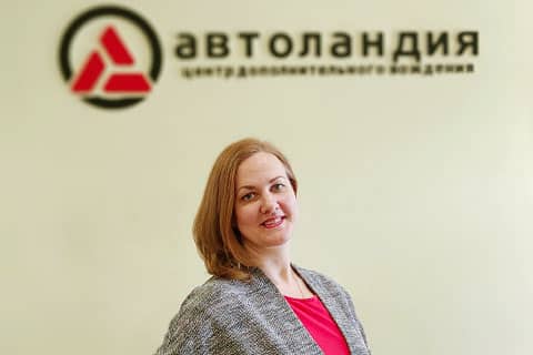 Ахмерова Анна Юрьевна